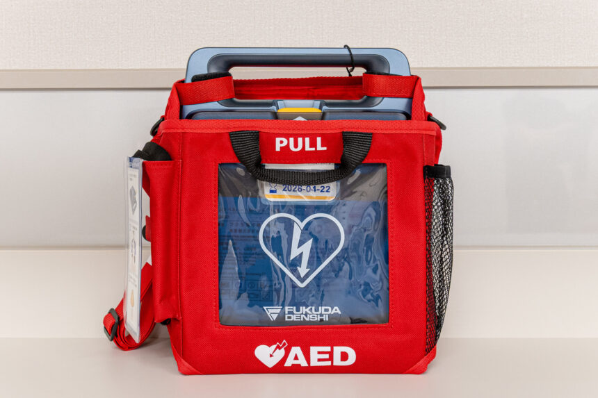 AED